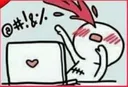 Emoji Nosebleed