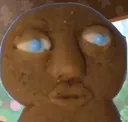 Emoji fuckinguglyasscookie