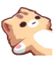 Emoji CRDNekoThink