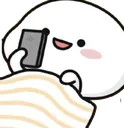 Emoji CRDQubyPhoneGeekBed