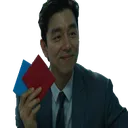 Emoji emoji_44