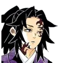 Emoji quoi