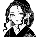 Emoji hmm