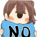 Emoji no