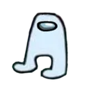 Emoji amogus