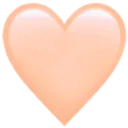 Emoji coeursaumon