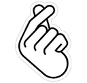 Emoji coeur