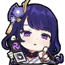 Emoji emoji_94