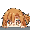Emoji asunapeek