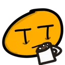 Emoji slurp