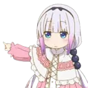 Emoji Get_Out