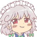 Emoji Smug2