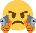 Emoji 4651doublegun
