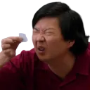 Emoji chang
