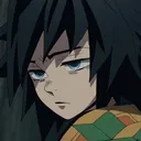 Emoji giyuu