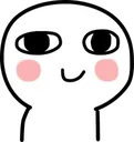 Emoji Yublush