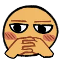 Emoji skyathinking