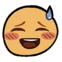 Emoji skyascared
