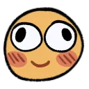 Emoji skyastrongblush