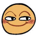 Emoji skyataunting