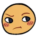 Emoji skyaconfusing
