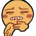 Emoji skyasheesh