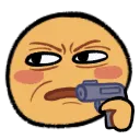 Emoji skyagun