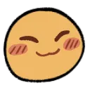 Emoji skyablush