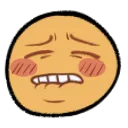 Emoji skyamhhhh