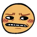 Emoji skyacringe