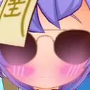Emoji MetaBlushing