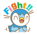 Emoji piplupfight