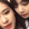 Emoji kisschaelisa