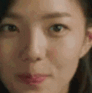Emoji cheh