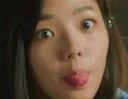 Emoji chehh