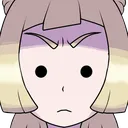 Emoji lillie_wat