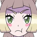 Emoji lillie_pout