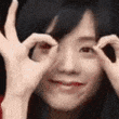 Emoji cutejisoo