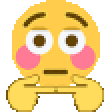 Emoji hmhm