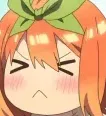 Emoji yotsuba