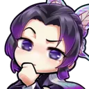 Emoji shinobu_thinking