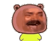 Emoji eussou