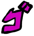 Emoji emoji_14