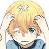 Emoji eugeo