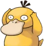Emoji wtf