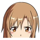 Emoji asunapeek