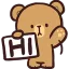 Emoji NOUNOURS_HII