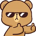 Emoji N_LUNETTES