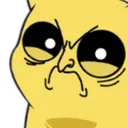Emoji angry1