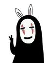 Emoji fantome